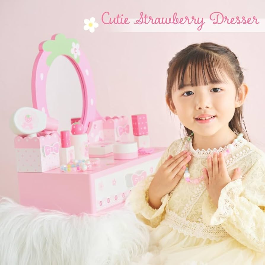 Amazon.co.jp: マザーガーデン おままごとセット 木製 ドレッサー