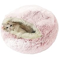 Amazon.co.jp: zurzur 猫 ベッド ハウス ドーム型 暖か 丸型 ふわふわ