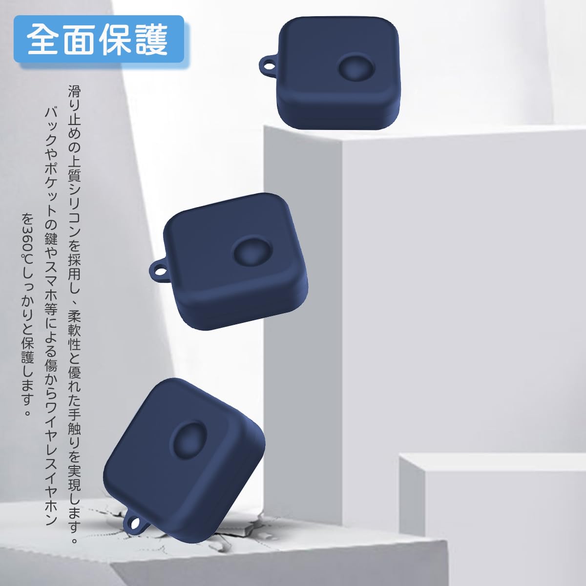 Amazon | For Nothing Ear 2024/Ear 3 ケース Nothing Ear 2024用 保護 
