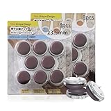 COOLHILL 椅子脚カバー 製品サイズ23.5mm 椅子の足カバー 椅子脚キャップ 椅子の脚 カバー サイズ選び不要 家具スライダー フッ素加工 傷防止 破れない 木製脚用 椅子カバー マルチサイズ 椅子用 保護パッド 丸形 長方形 正方形 お掃除ラクラク 16個 ブラウン