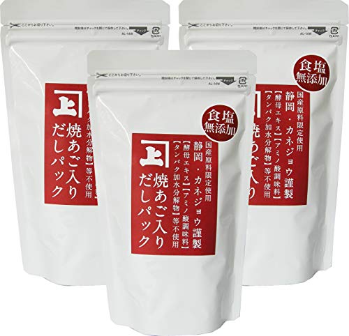 カネジョウ 焼あご入だしパック 8g×12P×3袋セット 無添加 無塩 エキス不使用 国産原料のみ使用 あごだし