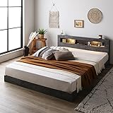 ベッド セミダブル フレームのみ CONCASA コンカーサ