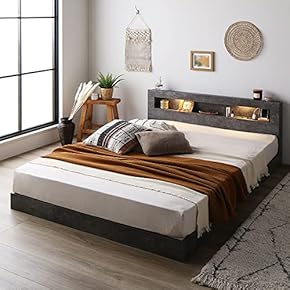 ベッドフレーム(ベッドルーム家具) 通販 | Amazon Home&Kitchen