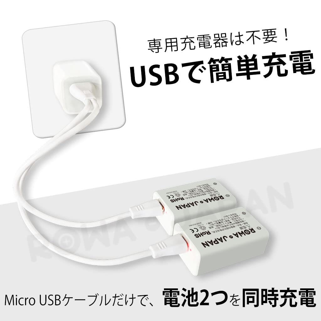 専用　タカミ　2個 Amazon | 【micro USB】9V 充電池 2本入 800mAh 006P型 6F22 角形 充電