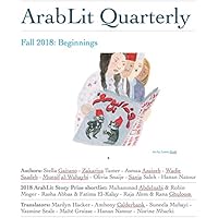 ArabLit Quarterly