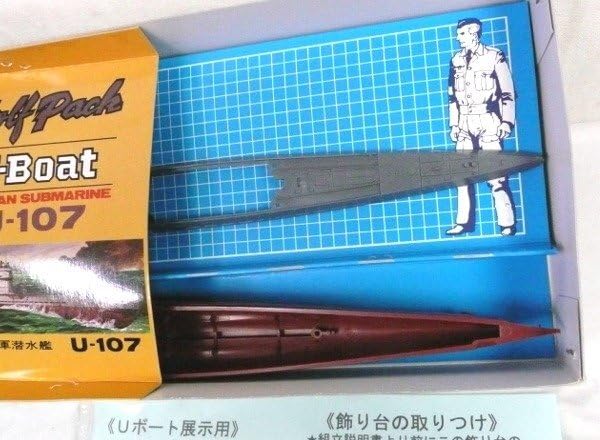 ニチモドイツ海軍Uボート 1/200 IX-B型 U-107 潜水艦 完成品 Amazon | 日本模型 ニチモ ドイツ海軍潜水艦 U-107 Uボート IX B型 1