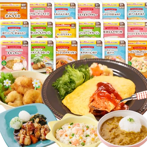 モグモ 冷凍 幼児食 1歳半 ~ 6歳 オムライス エビフライ 詰め合わせ セット こども 子ども ごはん ご飯 無添加 栄養 豊富 満点 おいしい 野菜 肉 魚 時短 簡単 レンジ 国内製造 管理栄養士 監修 モグモ もぐも mogumo (18食)（Amazon）