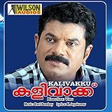 wilson audio prezzi  Koodilla Kilikal