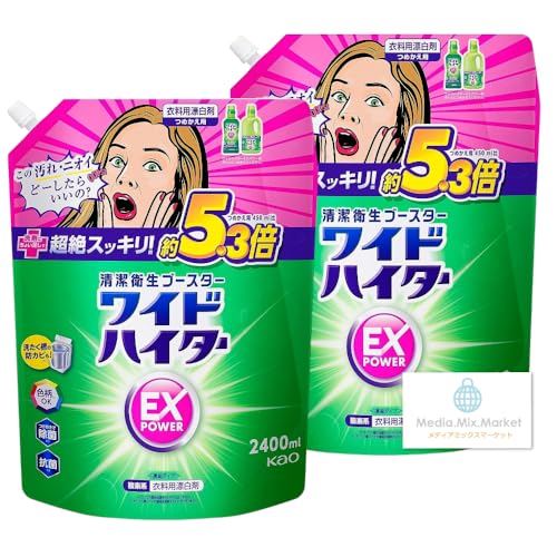 e ܂Ƃߔ ChnC^[EXp[ t ߗpY ߂ȂȂjIC A܂ɂ傢ŒXbLII l֗p 2400ml ×2 cƂȂ₩ȉԂ̍