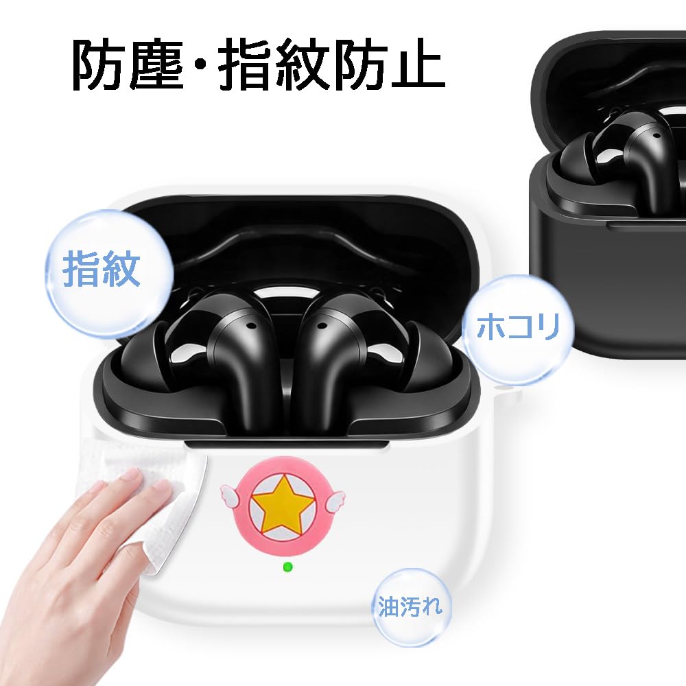 Amazon | [KOMININA] Anker Soundcore P42i 用 ケース 可愛い