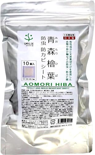 [SMILIX] XwtiЂ΁jhhJrV[g LYqmL`I[̍ňߗނ|̖h1NԗL 10