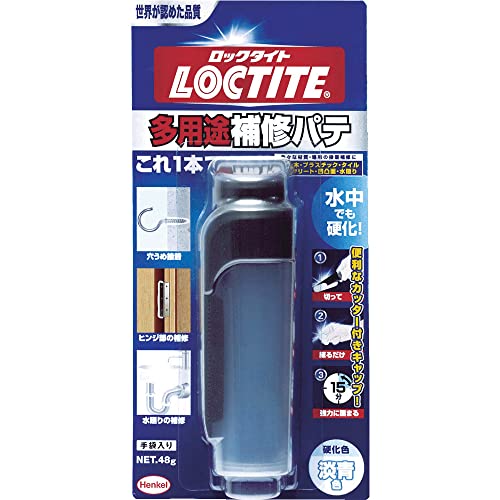 LOCTITE(ロックタイト) 多用途補修パテ 48g DHP-481 LOCTITE(ロックタイト) 多用途補修パテ 48g DHP-481