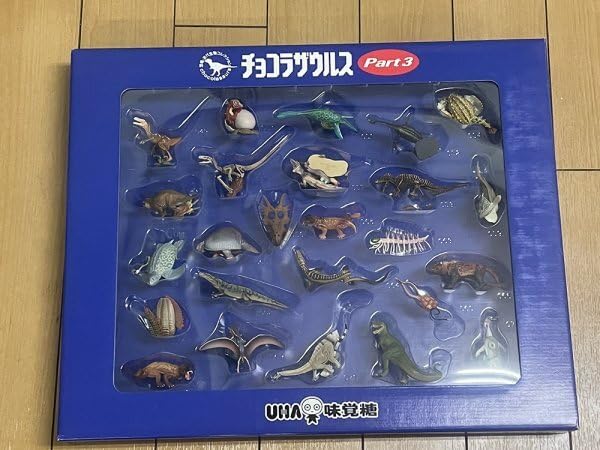 Amazon.co.jp: 海洋堂 チョコラザウルス 3弾 コレクション