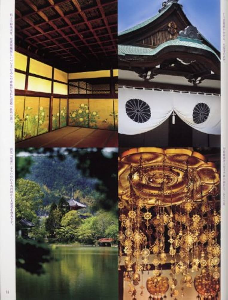 ★美品★宮尾登美子の37冊 71AYsbe6+LL.jpg