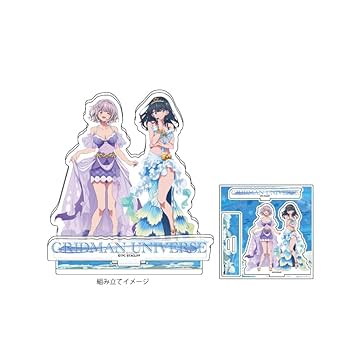 Amazon.co.jp: グリッドマンユニバース 04 宝多六花&新条アカネ
