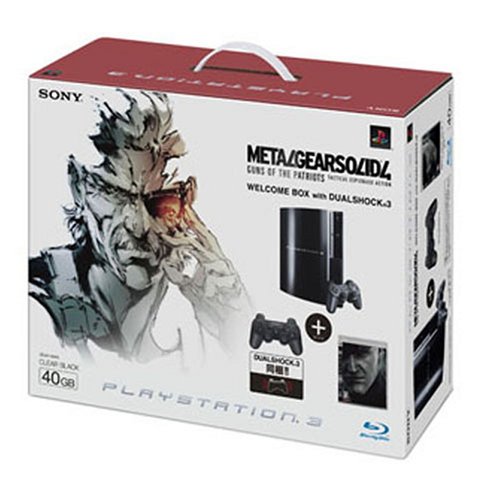 Amazon | PLAYSTATION 3(40GB) メタルギア ソリッド 4 ガンズ・オブ 