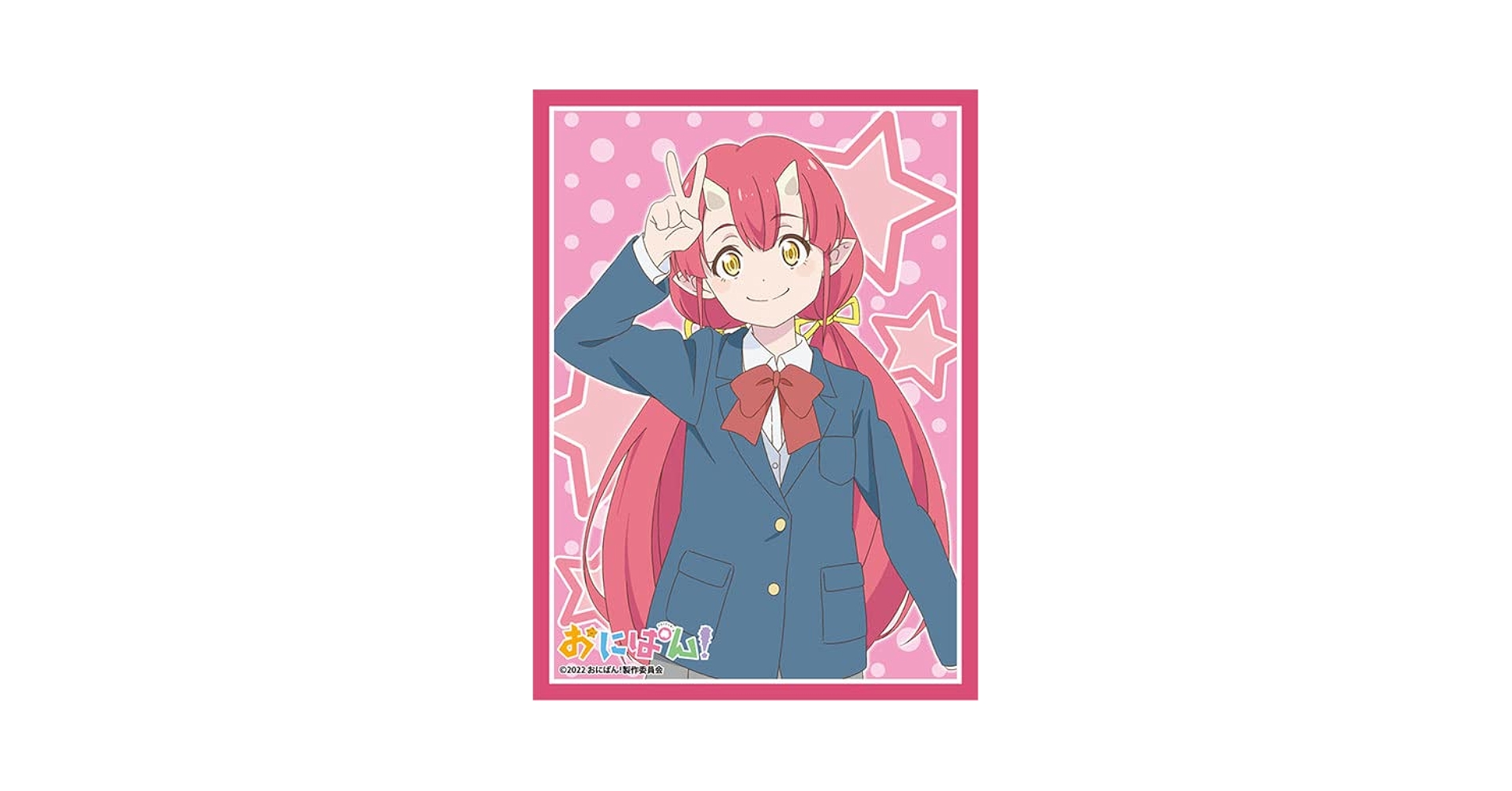 (未使用･未開封品)　ブロッコリーキャラクタースリーブ E☆2 ぱん「たくさんとれましたぁ」 bt0tq1u Amazon | ブロッコリーキャラクタースリーブ おにぱん!「つつじ