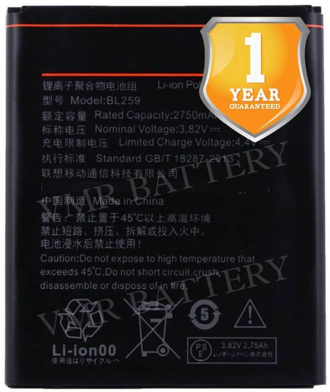 Image of BL259 for Lenovo Vibe K5 | Vibe K5 Plus | Lemon 3 RDN13