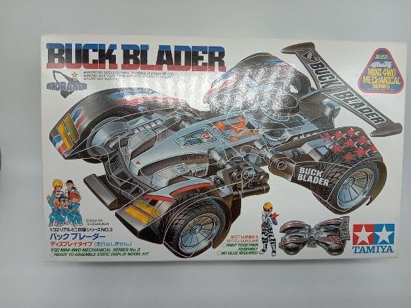 未使用品 タミヤ 1/32 バックブレーダー ディスプレイタイプ リアル
