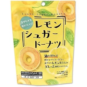 平和堂 レモンシュガードーナツ 70g×3袋 353円（117.7円/袋）！プライム会員は送料無料！