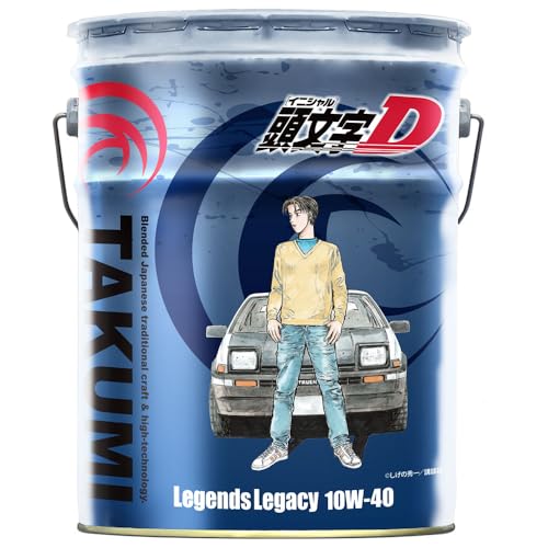 Ysh♡美品レア 16ミリ オイルインクォーツ ブレス 激レア！イン