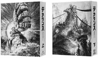 デカダンス Blu-ray BOX 71og7E26WBL._AC_UL210_SR210,