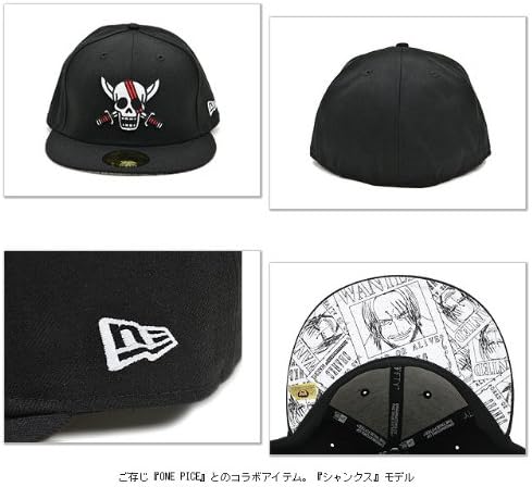 Amazon Co Jp Newera ニューエラ One Piece 59fifty シャンクス N 7 3 8 58 7cm ファッション
