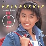 恋人たちのイリュージョン