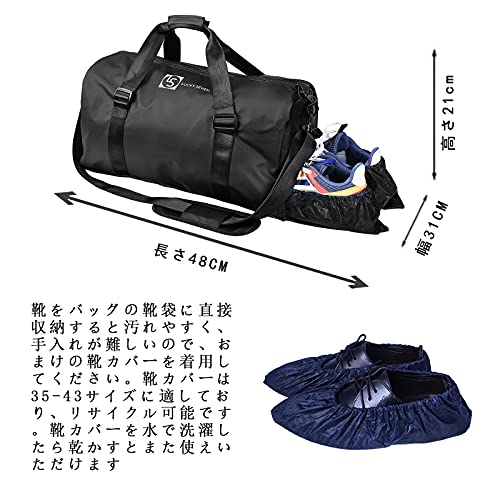 スポーツバッグ ジムバッグ 旅行バッグ メンズ レディース 