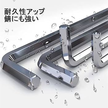 Amazon | 六角レンチセット 六角レンチ 9本 レンチセット
