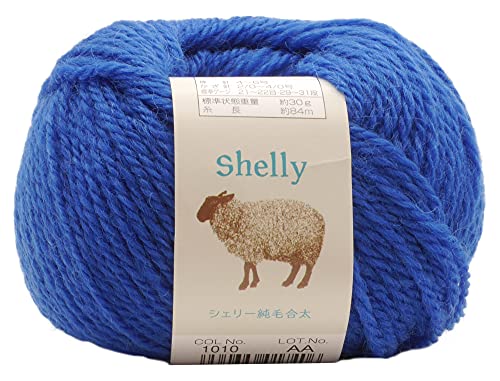 元廣 スキー 手編み毛糸 シェリー純毛合太 Col.1010