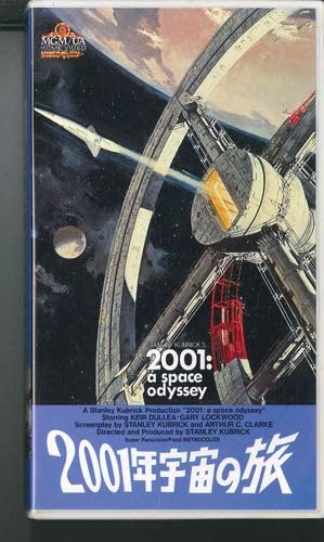その他 VHS Movie, Stanley Kubrick 2001: A Space Odyssey WV50002 MGM/UA Japan /00300 2001: a space odyssey - Stanley Kublick / Japan VHS Videotape NTSC