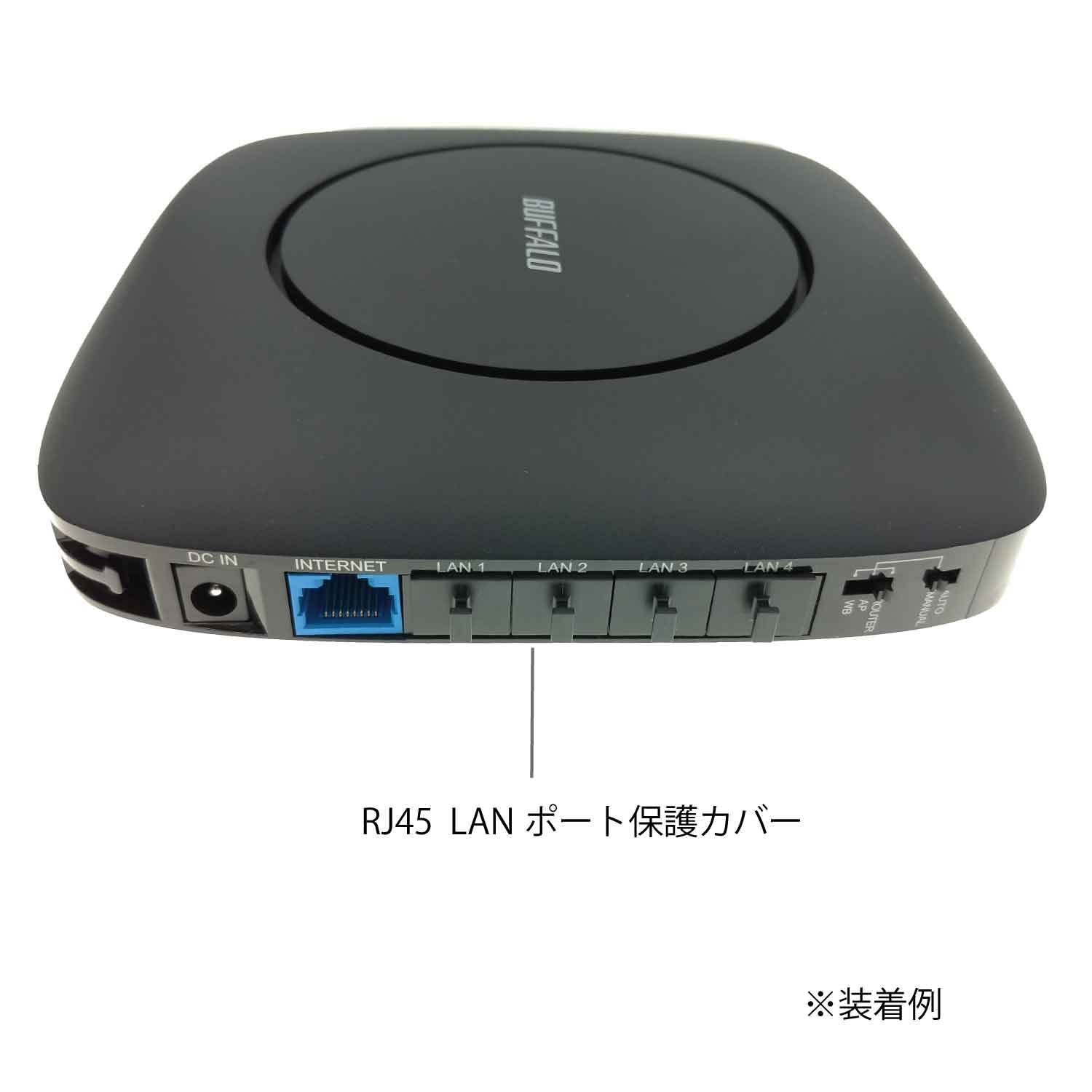 Amazon.co.jp: monofive RJ45 LANポートコネクタ防塵保護カバー