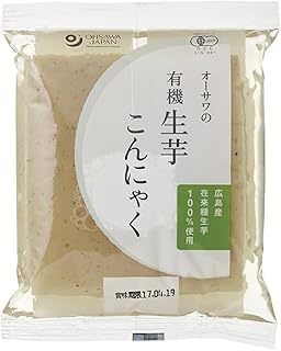 オーサワジャパン オーサワの有機 生芋こんにゃく (板) 200g x2個セット