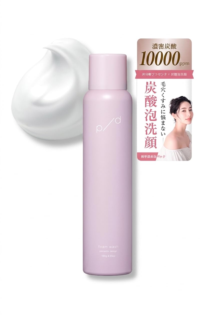 Amazon | p/d 泡洗顔 毛穴 炭酸泡洗顔 10000ppm プラセンタ 【もっちり