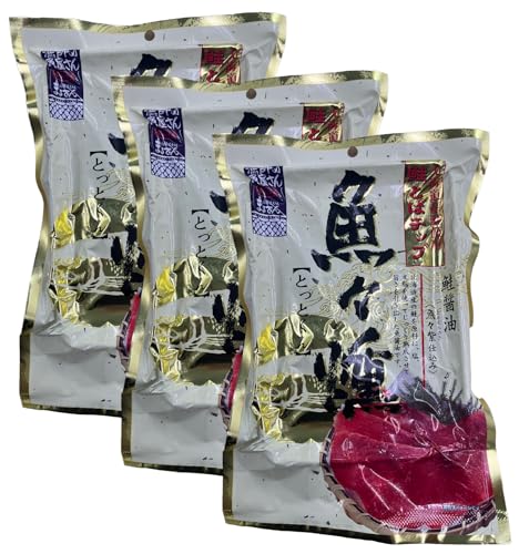 えりも[マルデン厳選]鮭とばチップ魚々燻86g×3p