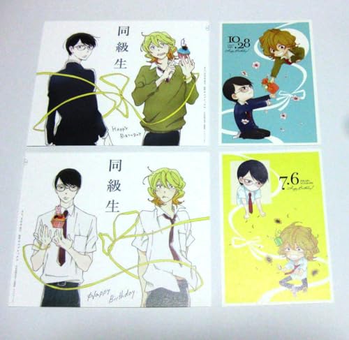 最安値⭐︎ 同級生シリーズ マルイ 夏祭り 特典 お名前バッジ 草壁光 佐条利人 最安値⭐︎ 同級生シリーズ マルイ 夏祭り 特典 お名前バッジ