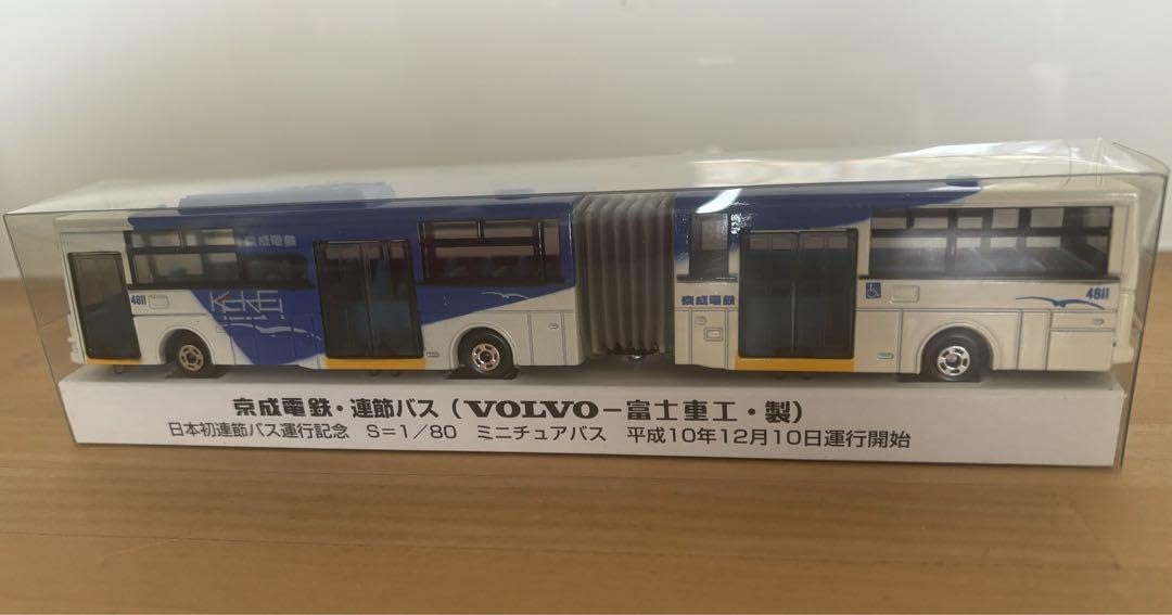 Amazon.co.jp: 京成電鉄 連節バス 日本初連節バス運行記念 1/80