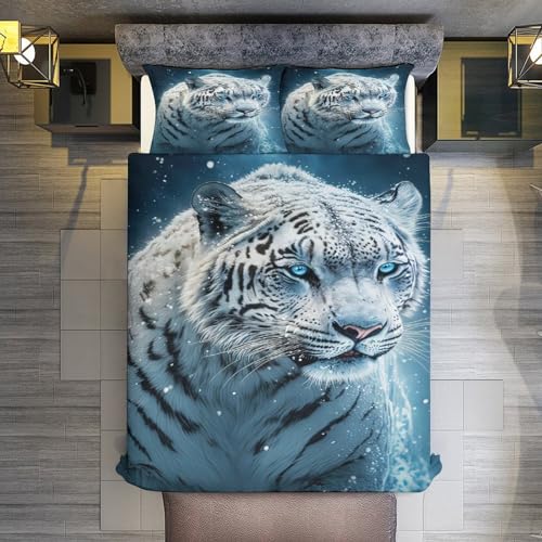 Housse de couette tigre blanc douce anti-acarien parure de lit 220x240 - 3