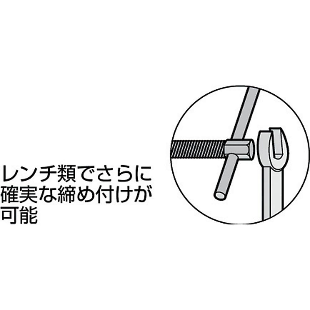Amazon.co.jp: スーパー シャコ万力(バーコ型)300mm カチオン電着 