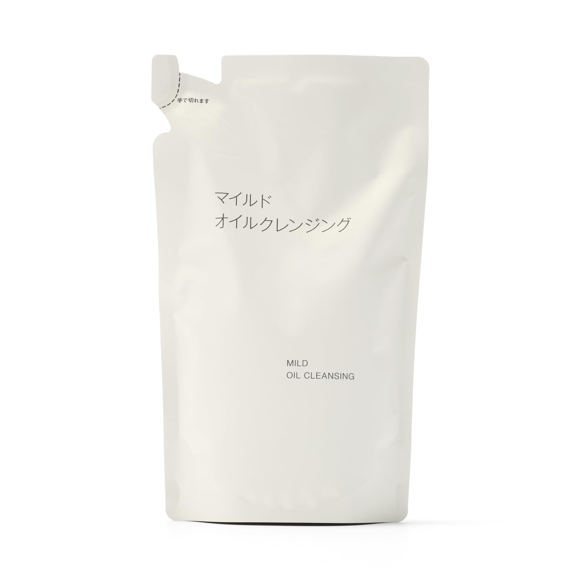 無印良品 マイルドオイルクレンジング(詰替用) ・270mL 83941215