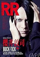 Sakurai atsushi bakuchiku : kaÌ„yu daÌ„miÌ„joÌ„ koÌ„ki dauto mao sadi ayame matenroÌ„ opera yoÌ„ka dioÌ„ra jin sukuryuÌ„ kayuÌ„ nyuÌ„ rei boÌ„n koÌ„ichi kamereo shizuna moran yuÌ„ki rikaon. 4401771273 Book Cover