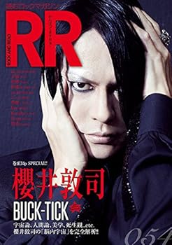 Sakurai atsushi bakuchiku : kaÌ„yu daÌ„miÌ„joÌ„ koÌ„ki dauto mao sadi ayame matenroÌ„ opera yoÌ„ka dioÌ„ra jin sukuryuÌ„ kayuÌ„ nyuÌ„ rei boÌ„n koÌ„ichi kamereo shizuna moran yuÌ„ki rikaon.