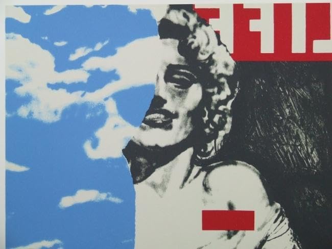 Amazon.co.jp: 池田満寿夫 サイン マリリンの半分 ミクストメディア