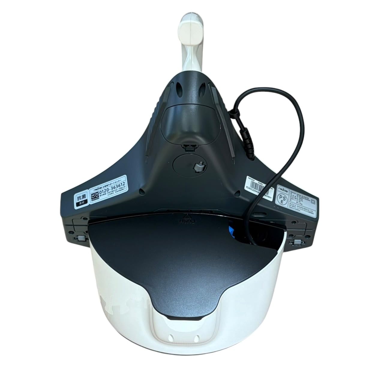 Amazon | raycop RS RS-300JWH by RAYCOP (Reikoppu) | RAYCOP