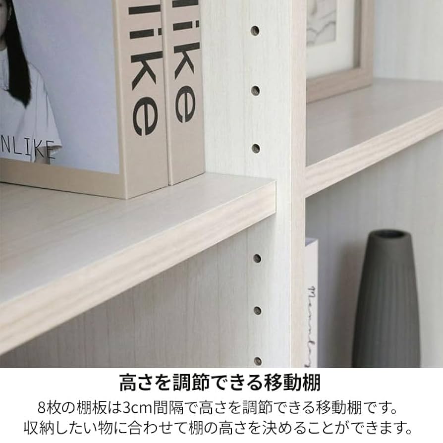 Amazon｜白井産業 フリーラック シェルフ 本棚 整理棚 同