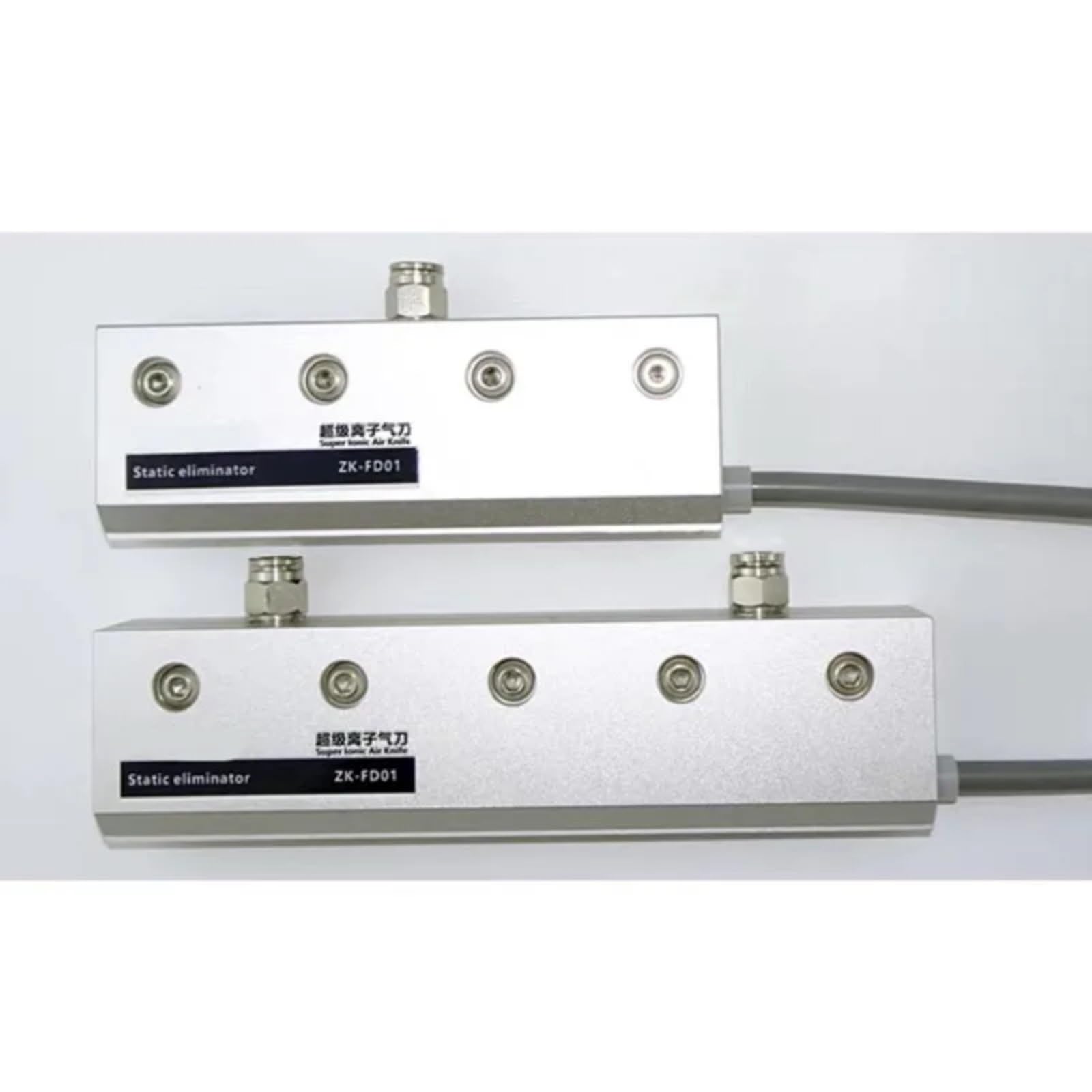 Kit de eliminación estática para varilla cuchillo aire CA horizontal(250mm)