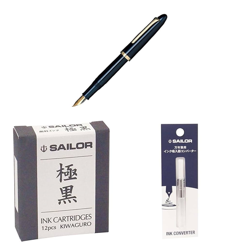 Amazon | 【セット買い】セーラー万年筆 万年筆 プロフィット ふ
