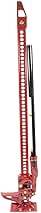Hi-Lift Jack 48