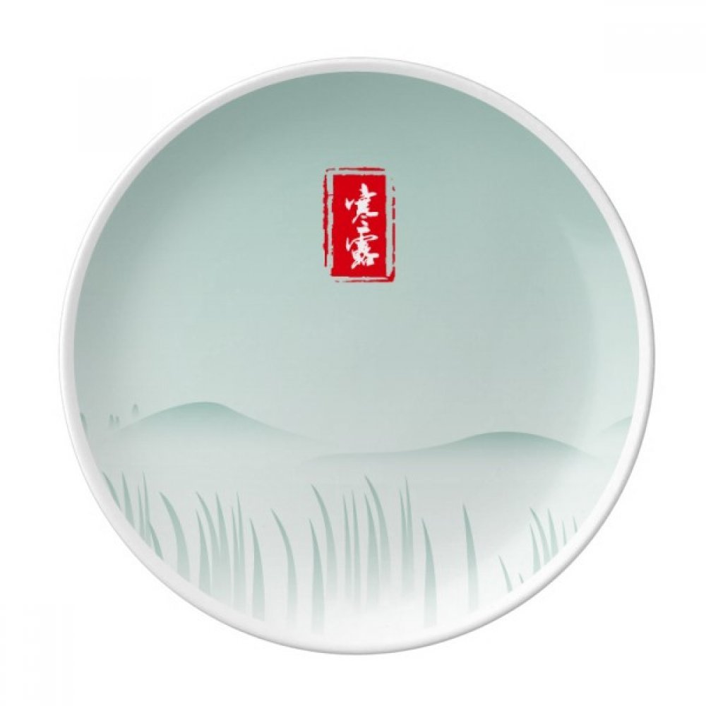 Porcelaine décorative des vingt quatre périodes solaires assiette cadeau maison originale